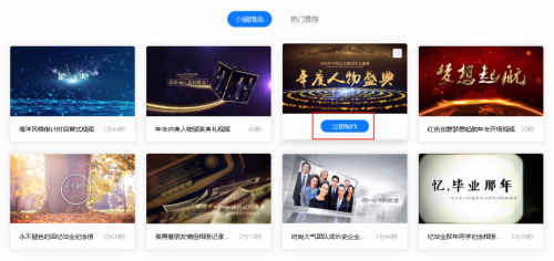 鳳凰:創(chuàng)視網(wǎng)告訴你,為什么零基礎也能做視頻
