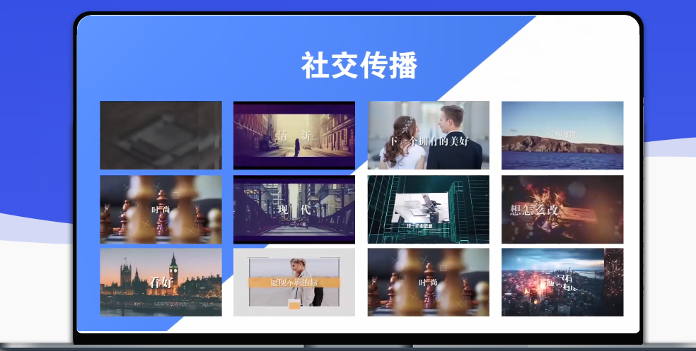 怎么增加音樂字幕?