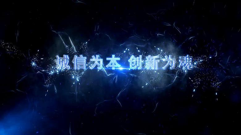 創(chuàng)視網解析跟拍會議需要注意哪些東西？