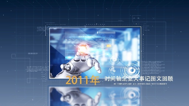 宣傳視頻后期的制作費用占整個宣傳視頻費用的多少?