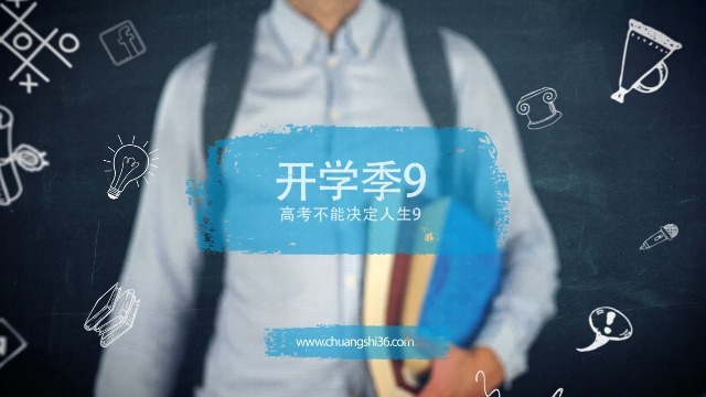 拍攝高校宣傳視頻要學會運用這幾個鏡頭!