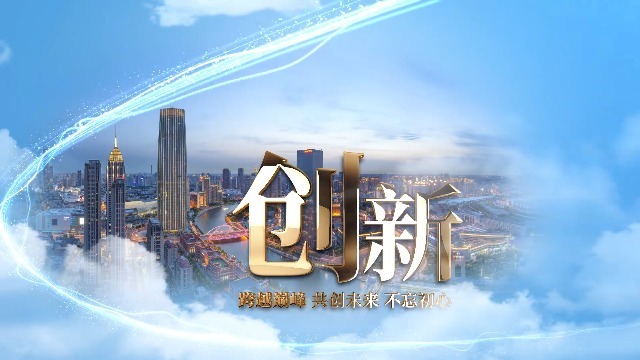 制作廣告宣傳視頻都有哪些創(chuàng)意？
