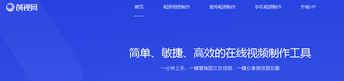 “短”文與“短”視頻，短內容對你影響有多大