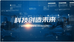 企業宣傳視頻的后期制作的重要性
