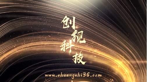 企業(yè)視頻怎么制作?企業(yè)相關(guān)的視頻都有哪些?