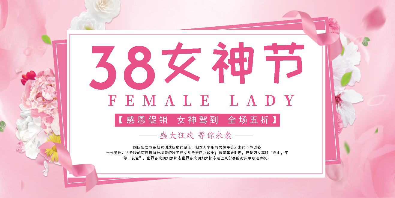 節(jié)日祝福視頻的制作教程,看這里