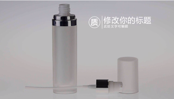 電商為什么要做產品視頻？教你輕松制作產品宣傳視頻