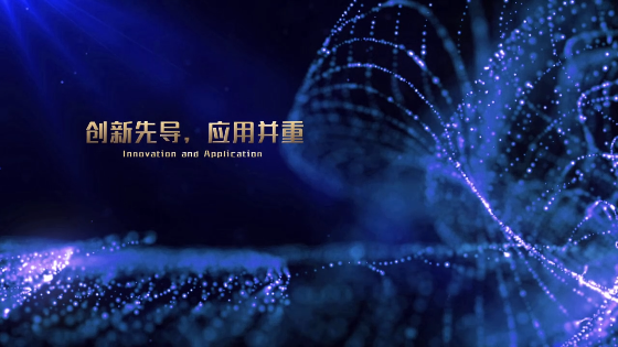 企業(yè)宣傳片制作的結(jié)構(gòu)是什么?