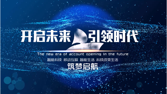 企業(yè)文化宣傳視頻的作用