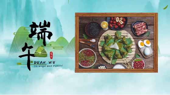 粽情端午!端午節(jié)素材合集,活動宣傳必備!