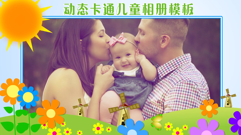 實用分享!一個簡單易上手的寶寶成長照片視頻制作教程