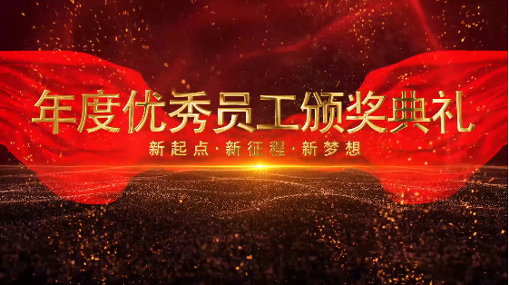 一部優(yōu)秀的企業(yè)宣傳片包含哪些內容