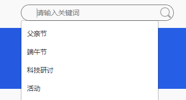 【創視網】如何選擇模板？