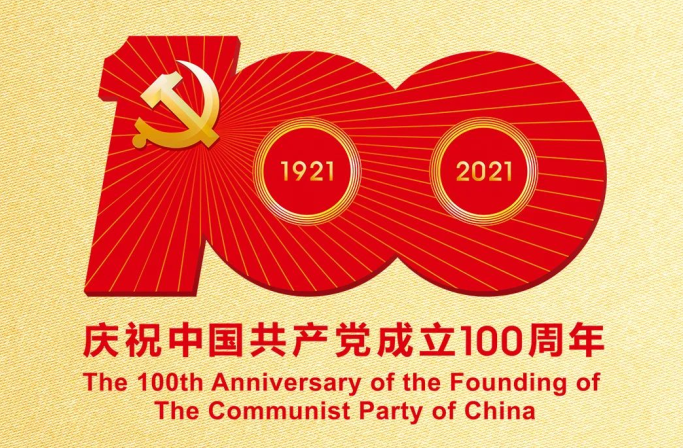 12.png